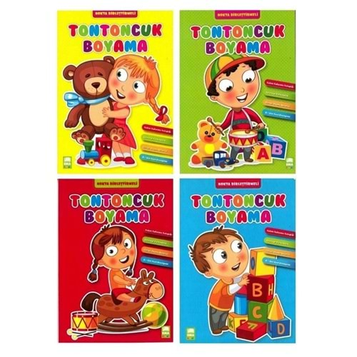 Ema Çocuk Tontoncuk Boyama 4 Kitap (4 KİTAP HER KİTAP 64 SAYFA TOPLAM 256 SAYFA)