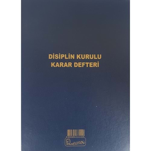 Kocaoluk Disiplin Kurulu Karar Defteri Cilt Kapak