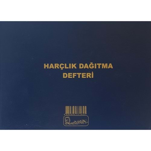 Kocaoluk Harçlık Dağıtma Defteri Cilt Kapak