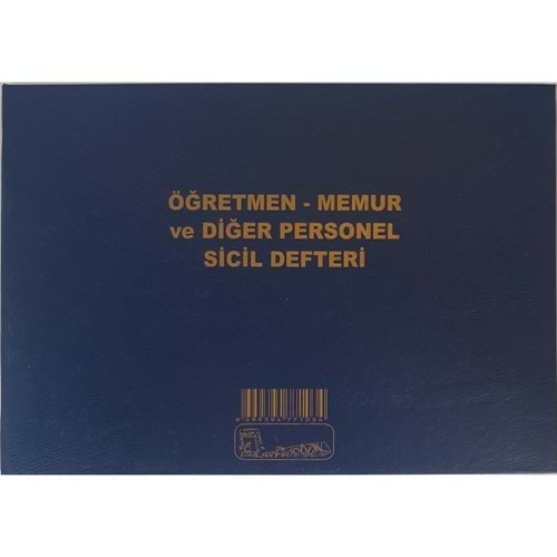 Kocaoluk Öğretmen-Memur Ve Diğer Personel Sicil Defteri Cilt Kapak