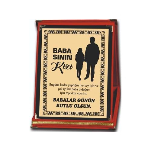 KİŞİYE ÖZEL KADİFE PLAKET ORTA BOY 16X20